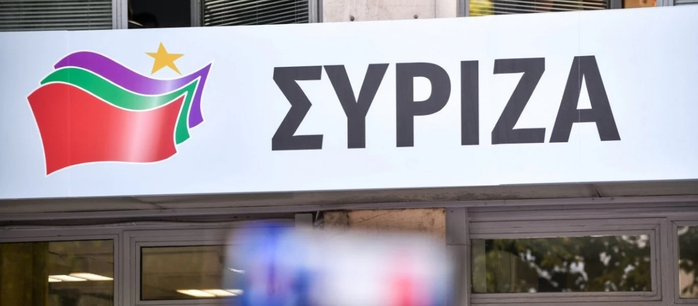 ΣΥΡΙΖΑ για Προανακριτική: «Ένα ακόμα πραξικόπημα κατά του Κράτους Δικαίου»